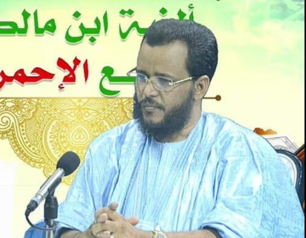  وزير  للشؤون الإسلامية الداه ولد سيدي ولد أعمر طالب 